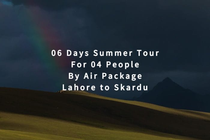 Skardu