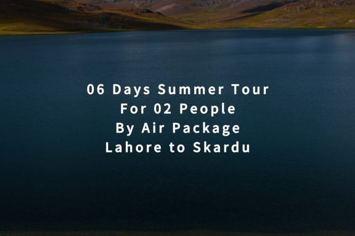 Skardu